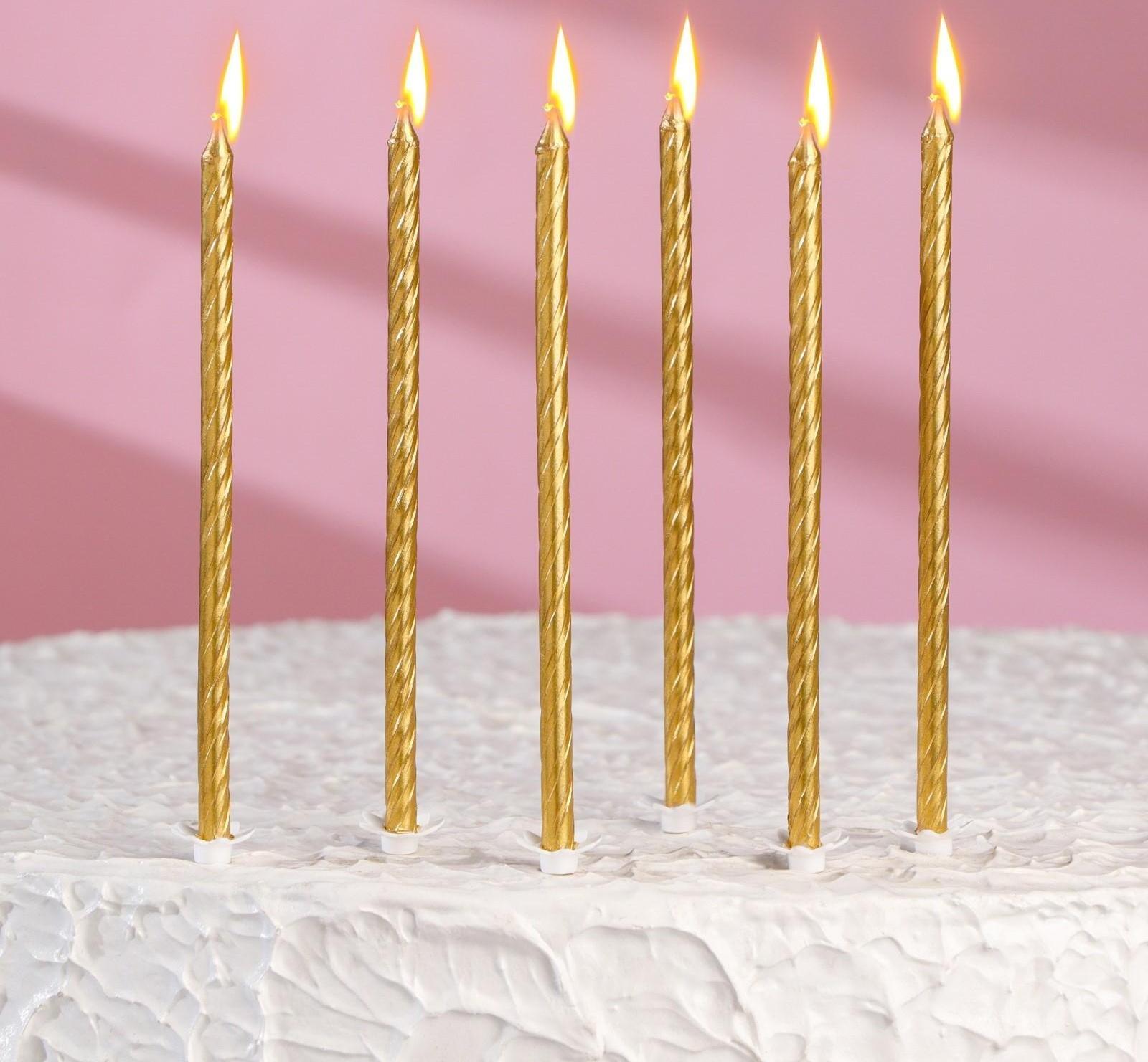 Свечи для торта 