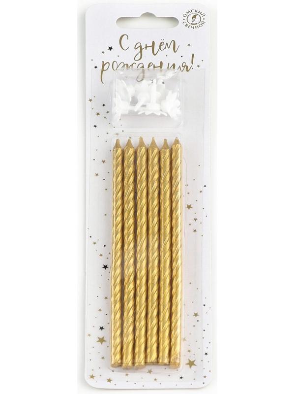 Свечи для торта 