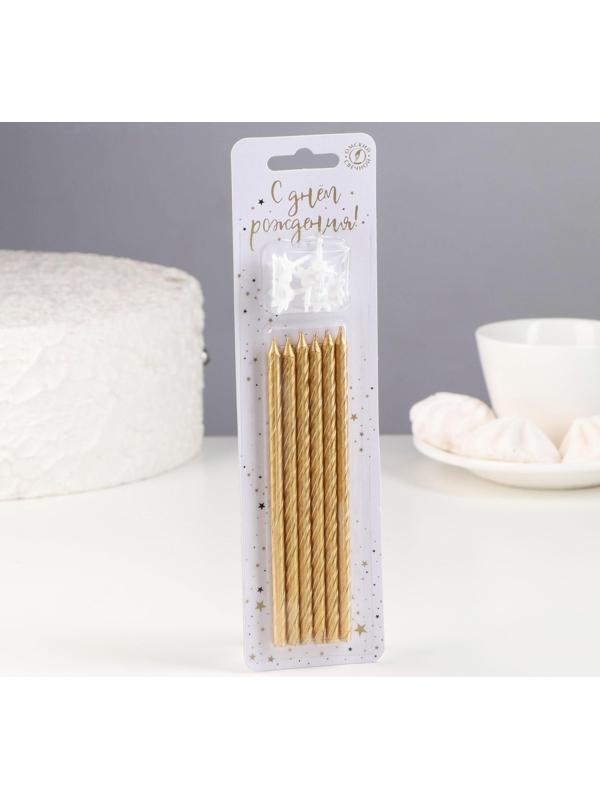 Свечи для торта 