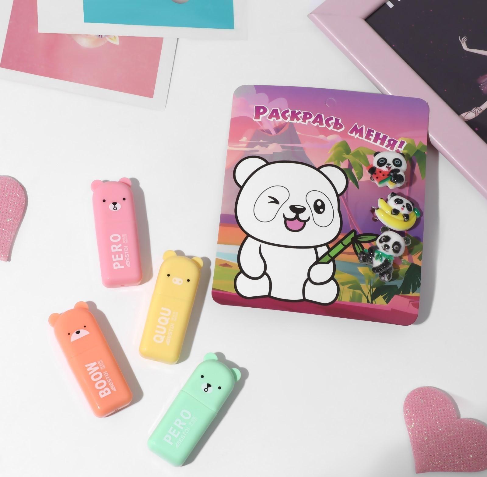 Набор детский 