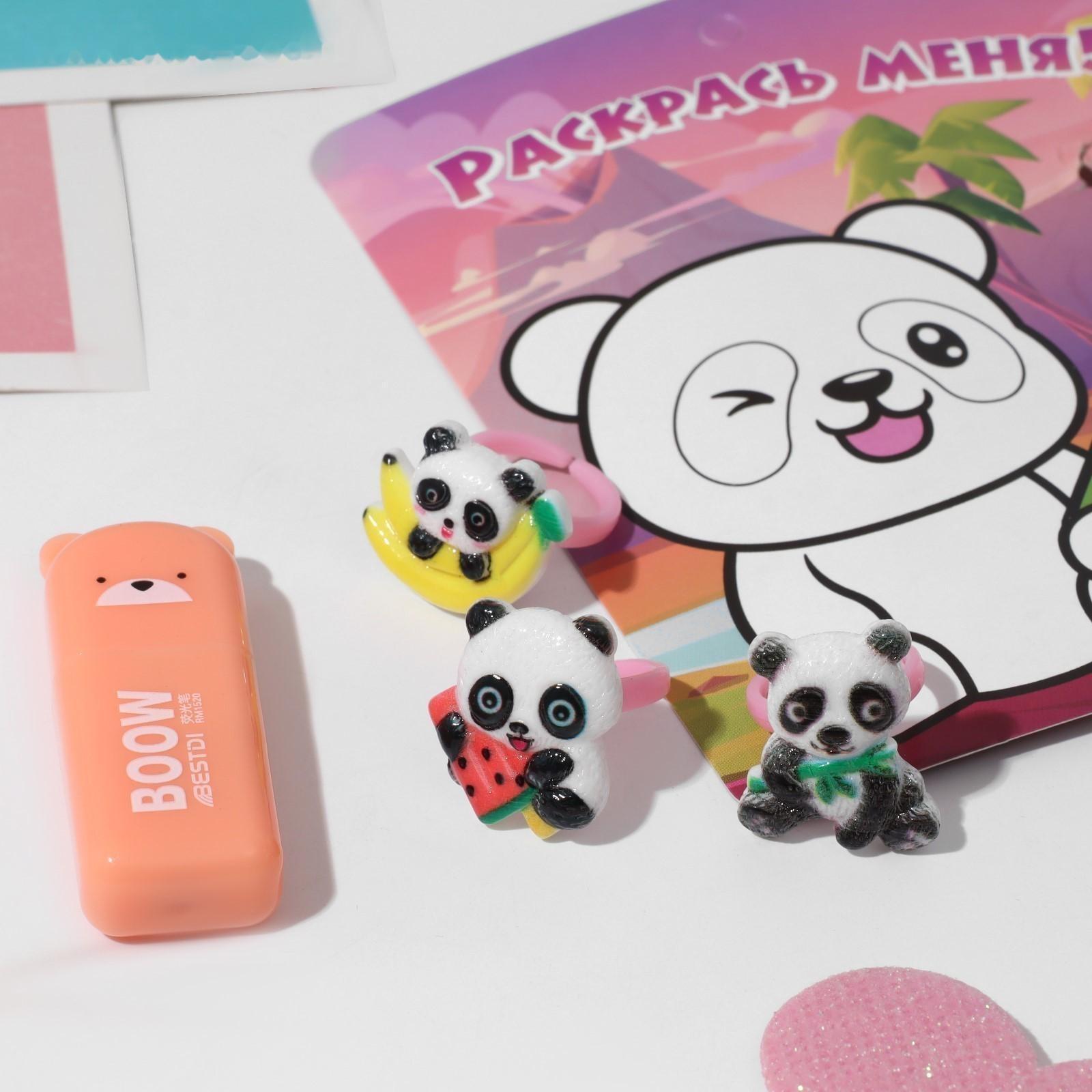 Набор детский 