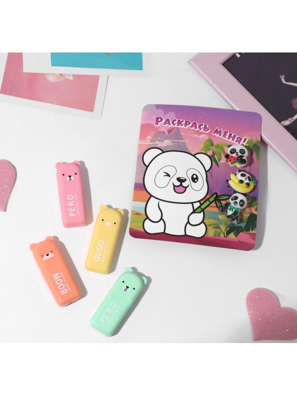 Набор детский 