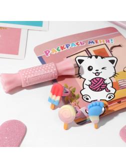 Набор детский 