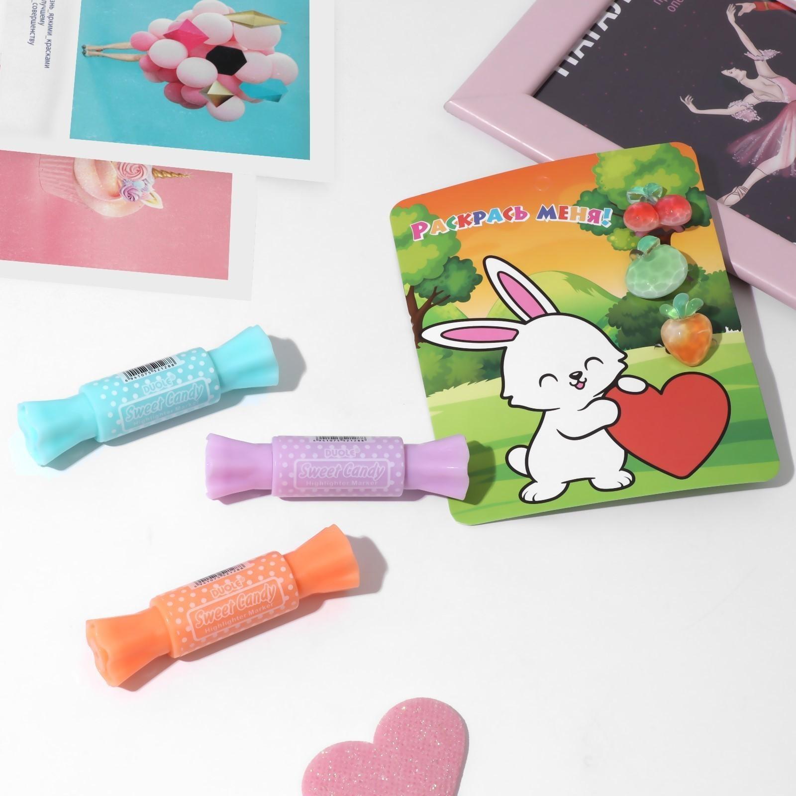 Набор детский 