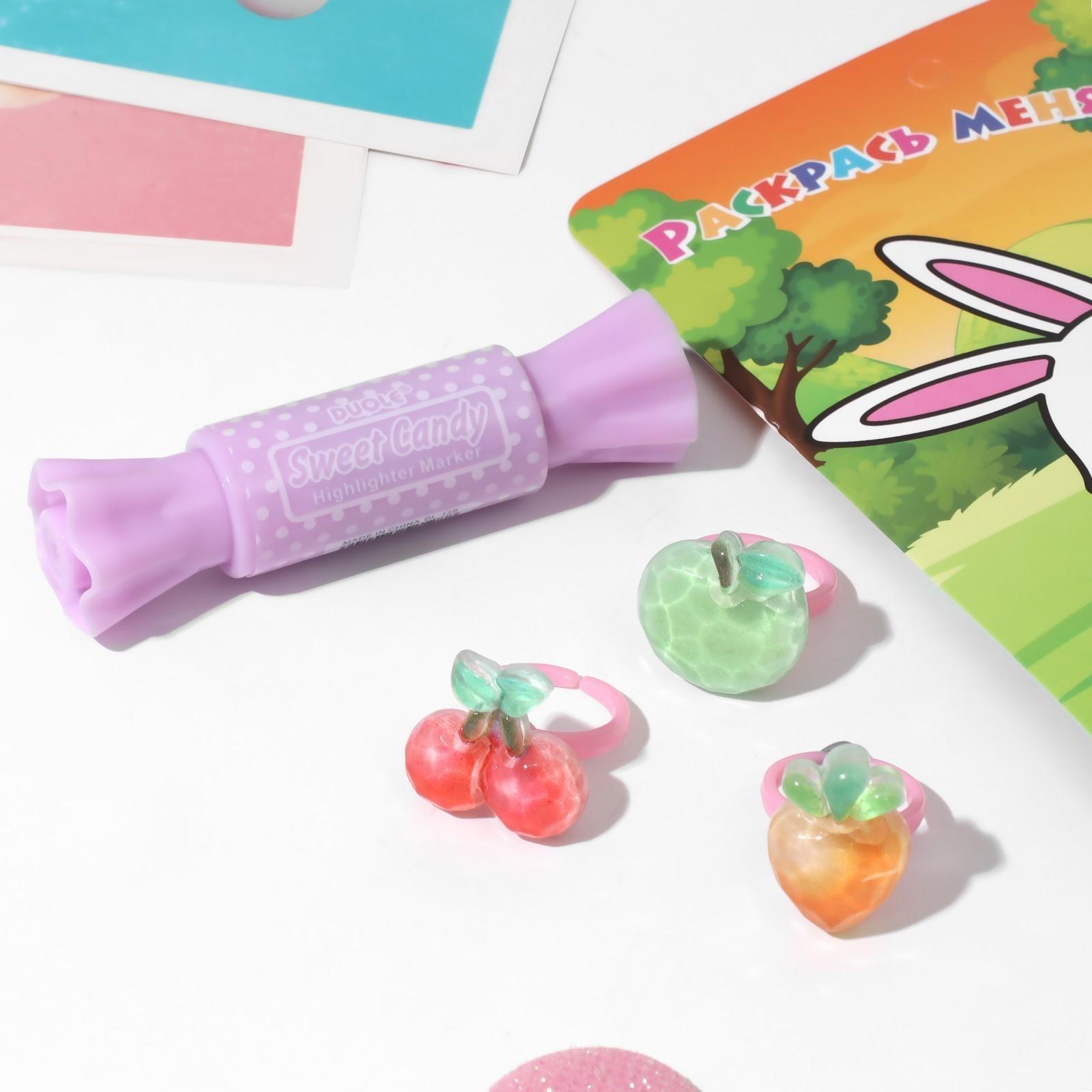 Набор детский 