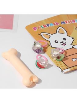 Набор детский 