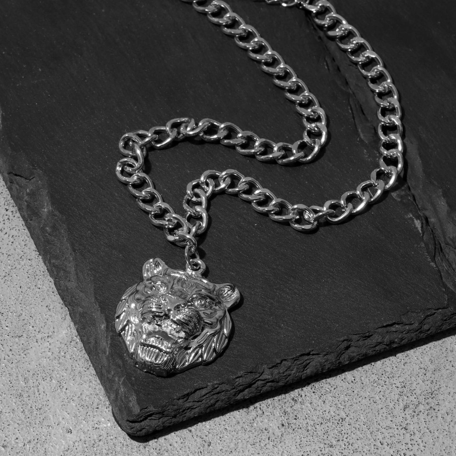 Кулон на декоративной основе 