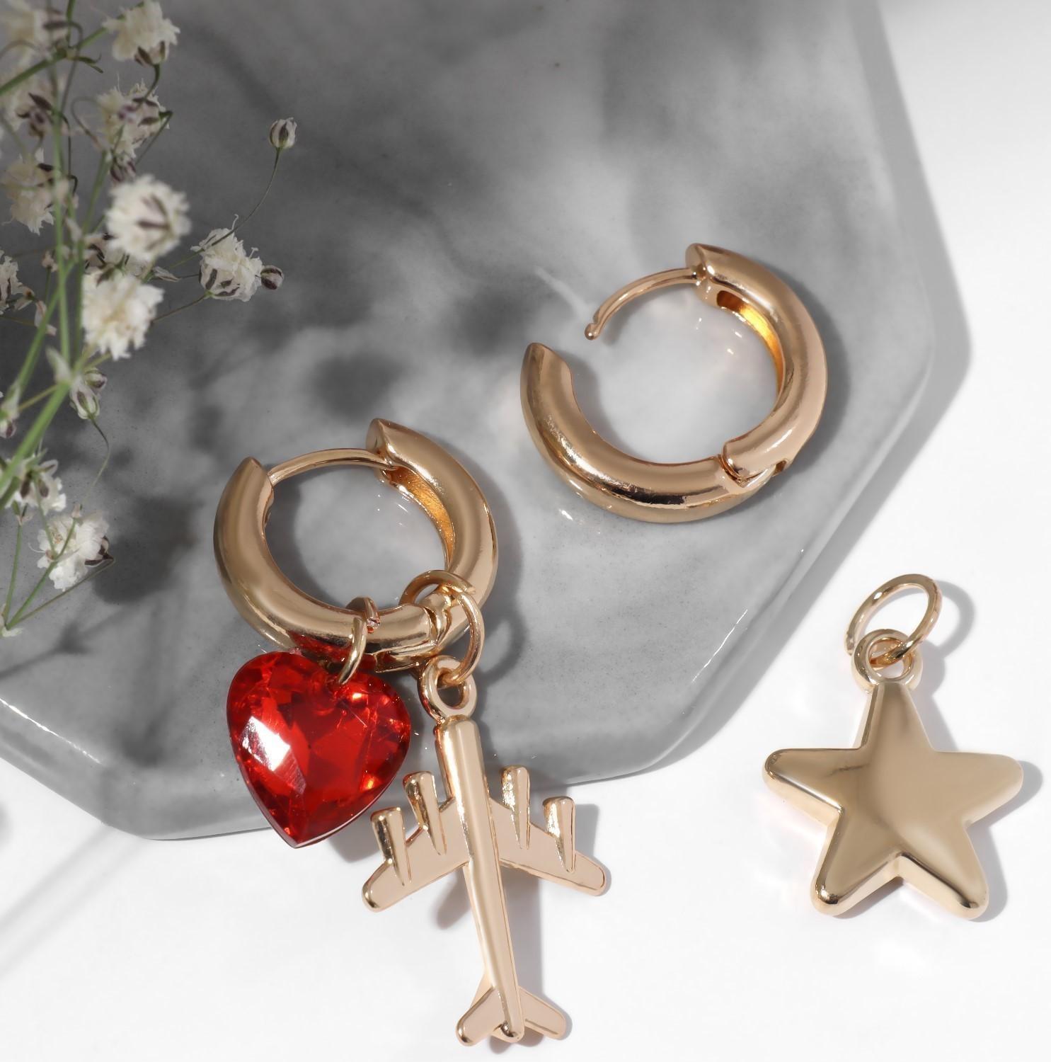 Серьги со съёмным элементом 