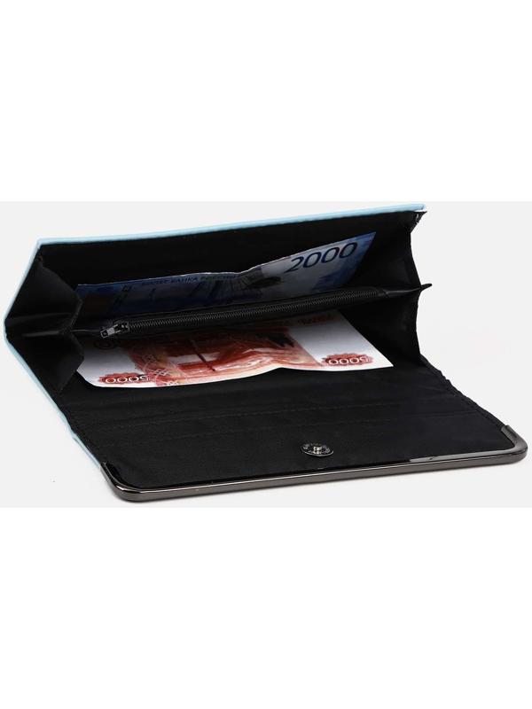 Кошелёк на магните, отдел для купюр, для карт, для монет, цвет голубой