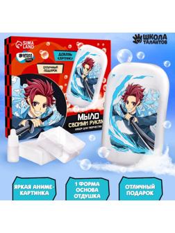 Набор для творчества. Мыло своими руками «Воин с клинком»