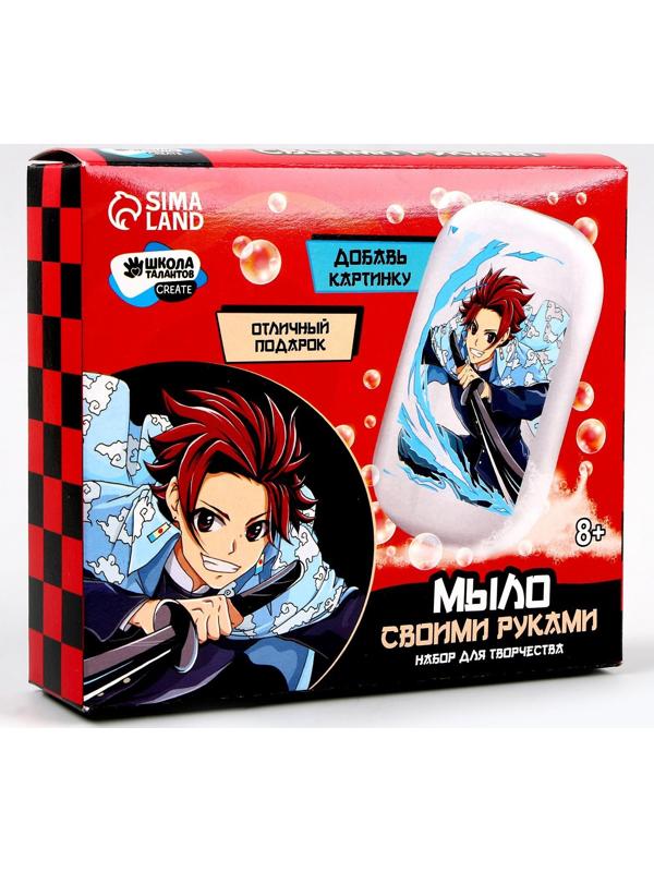 Набор для творчества. Мыло своими руками «Воин с клинком»