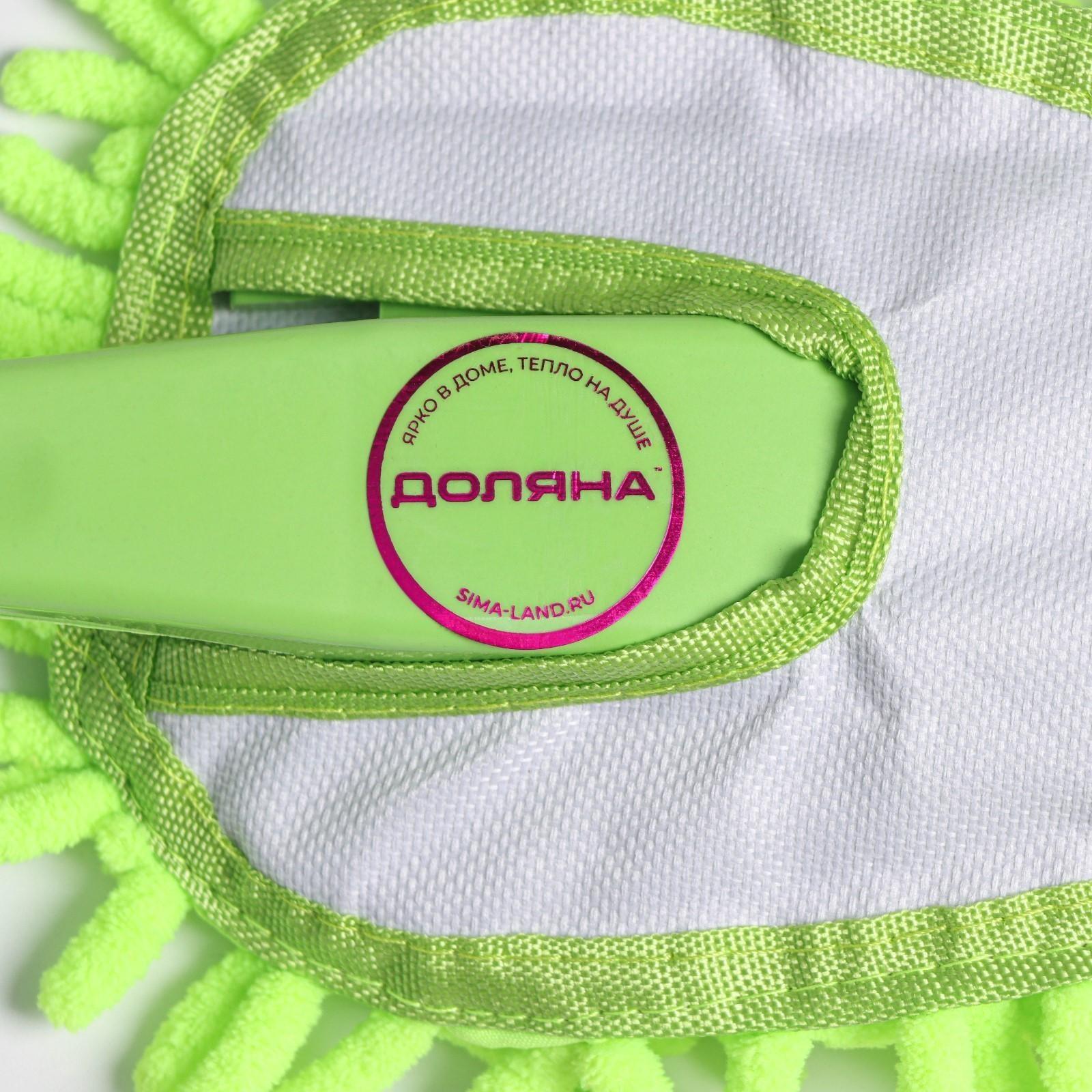 Щётка для уборки с насадкой из микрофибры на ручке Доляна, 31 см, букли, цвет МИКС