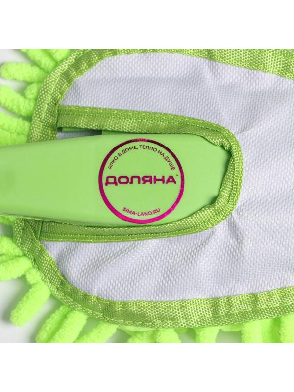 Щётка для уборки с насадкой из микрофибры на ручке Доляна, 31 см, букли, цвет МИКС