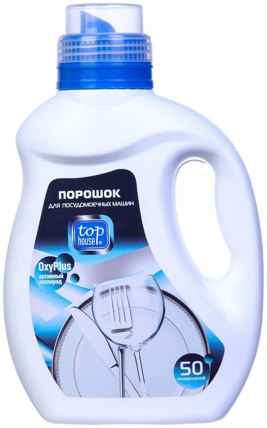 Порошок бесфосфатный TOP HOUSE для посудомоечных машин, 1 кг