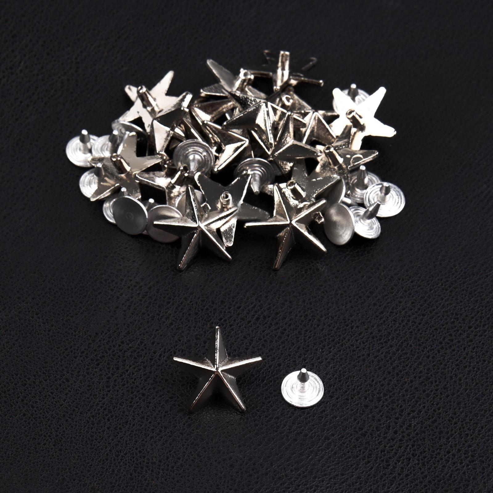 Хольнитен «Звезда», d = 18 мм, цвет никель