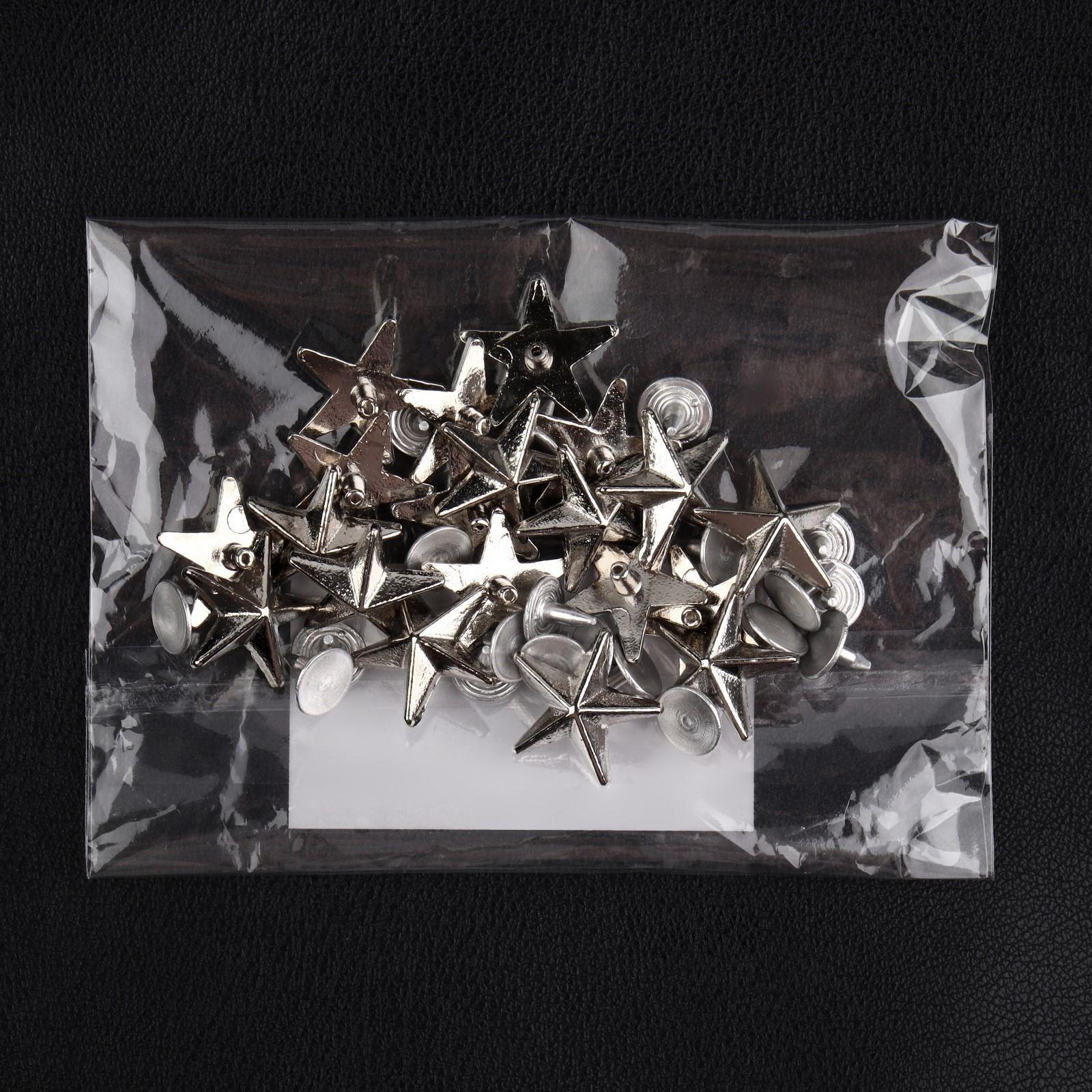 Хольнитен «Звезда», d = 18 мм, цвет никель