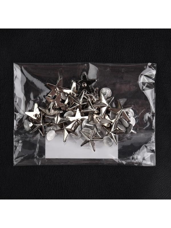 Хольнитен «Звезда», d = 18 мм, цвет никель