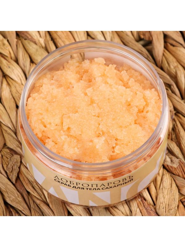 Скраб для тела сахарный 