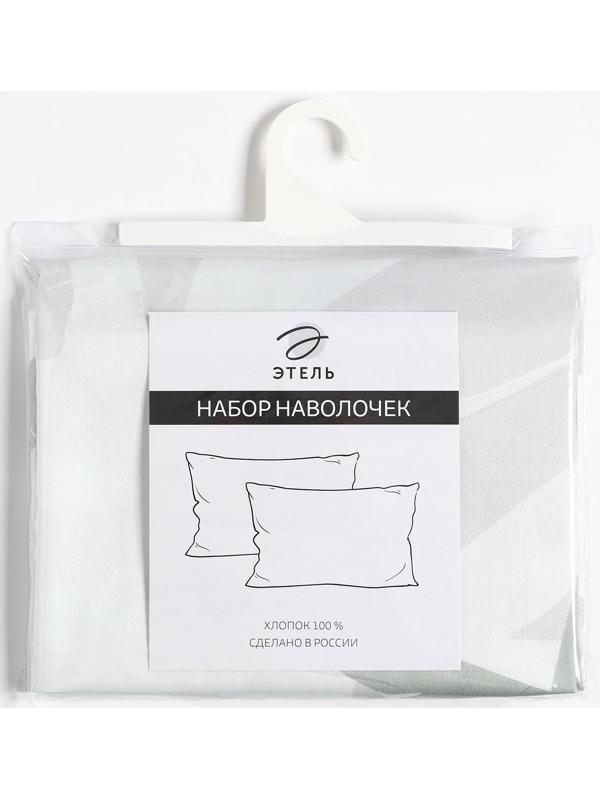 Комплект наволочек Этель 