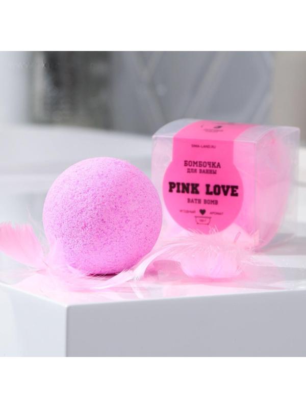 Бомбочка для ванны PINK-LOVE, ягодный аромат,130 г.