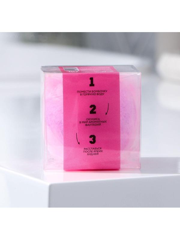Бомбочка для ванны PINK-LOVE, ягодный аромат,130 г.