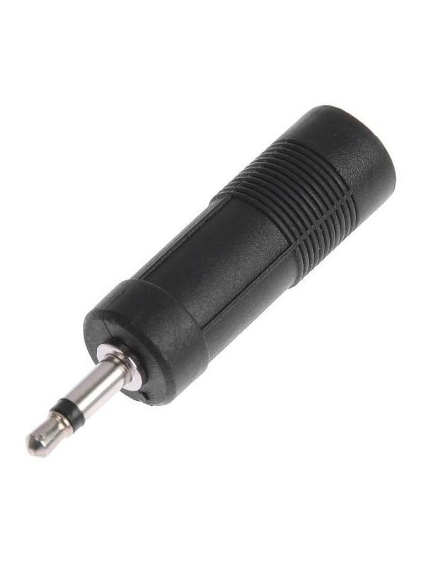 Микрофон для караоке ELTRONIC 10-06, беспроводной, приемник, черный