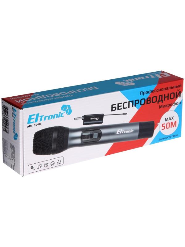 Микрофон для караоке ELTRONIC 10-06, беспроводной, приемник, черный
