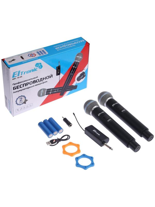 Набор микрофонов ELTRONIC 10-04, беспроводные, 2 микрофона, приемник, черный