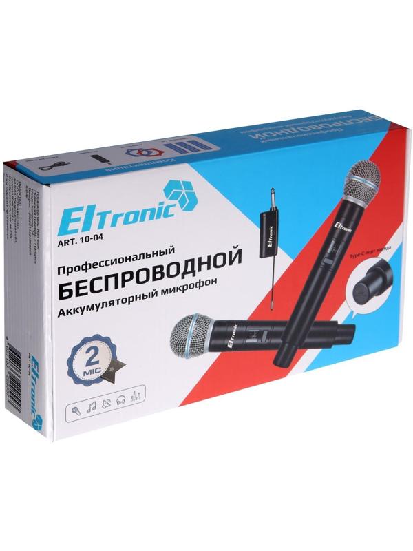 Набор микрофонов ELTRONIC 10-04, беспроводные, 2 микрофона, приемник, черный
