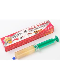 Гель от муравьев, Бдительный страж, с запахом ванили, 20 г