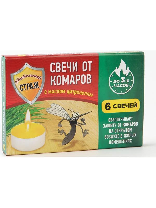 Антимоскитные свечи Бдительный страж, набор 6 шт.