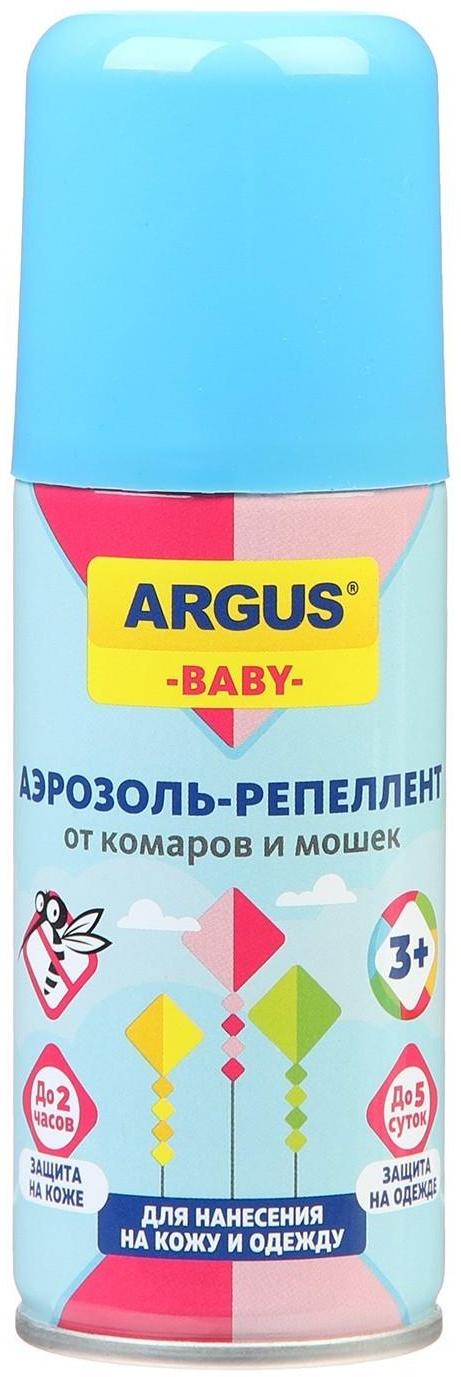Аэрозоль от комаров ARGUS baby, с 3-х лет, 100 мл