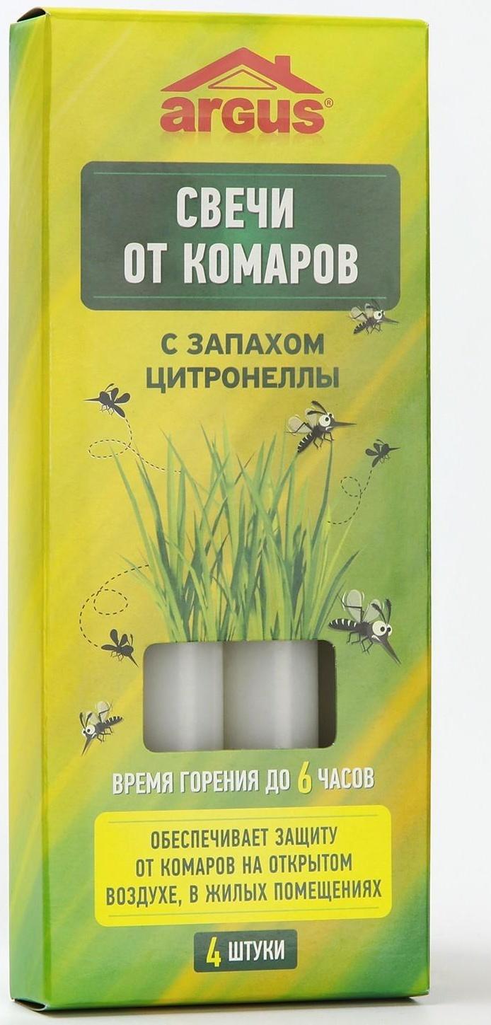 Антимоскитные свечи ARGUS, с маслом цитронеллы, 4 свечи