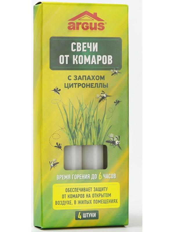 Антимоскитные свечи ARGUS, с маслом цитронеллы, 4 свечи