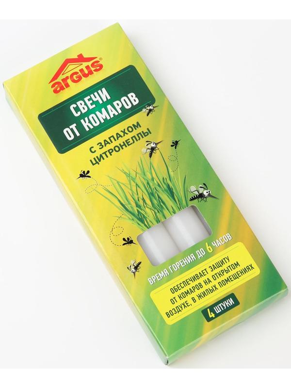 Антимоскитные свечи ARGUS, с маслом цитронеллы, 4 свечи