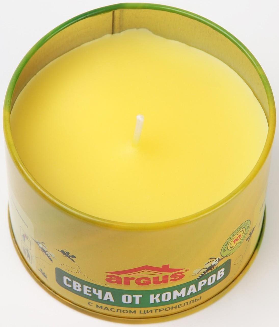 Антимоскитная свеча ARGUS, с маслом цитронеллы, банка с крышкой, 80 г