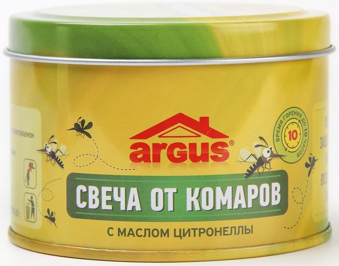 Антимоскитная свеча ARGUS, с маслом цитронеллы, банка с крышкой, 80 г