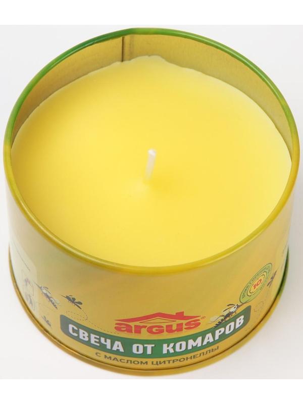 Антимоскитная свеча ARGUS, с маслом цитронеллы, банка с крышкой, 80 г