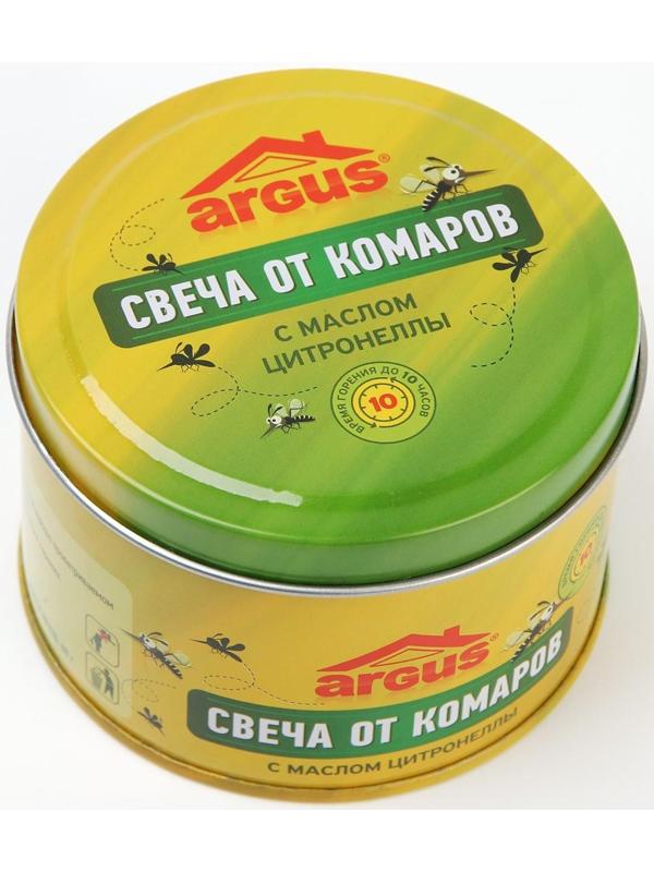 Антимоскитная свеча ARGUS, с маслом цитронеллы, банка с крышкой, 80 г