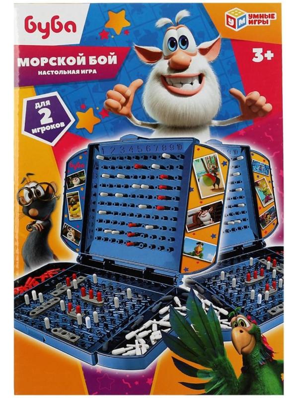 Настольная игра «Буба. Морской бой»