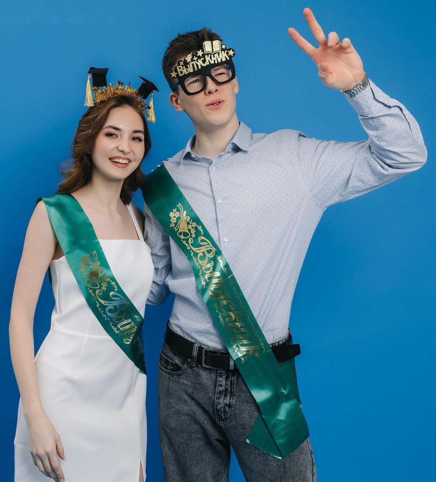 Карнавальный набор «Крутой выпускник» 2 предмета: очки чёрные, галстук-бабочка чёрная