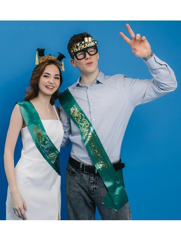 Карнавальные очки «Крутой выпускник» цвет чёрный, фетр