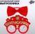 Карнавальный набор «Умный выпускник» 2 предмета: очки красные, галстук-бабочка красная