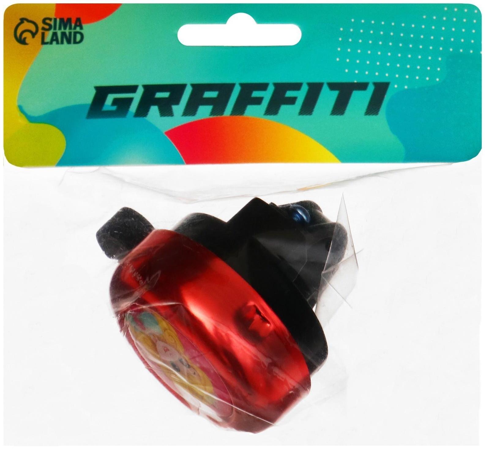 Звонок велосипедный Graffiti  