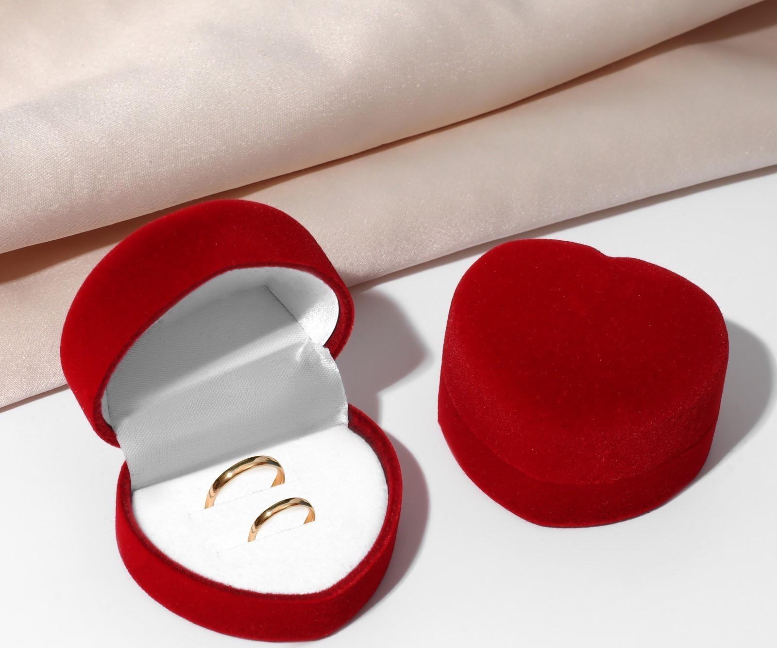 Футляр бархатный под 2 кольца 