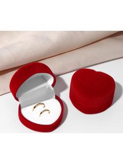 Футляр бархатный под 2 кольца 