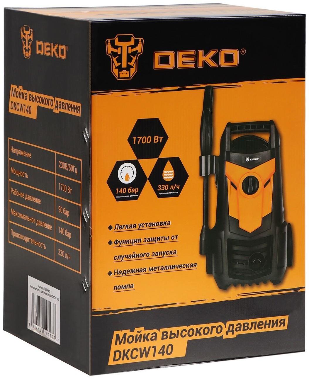 Мойка высокого давления DEKO DKCW140, 1700 Вт, 140 бар, 330 л/ч