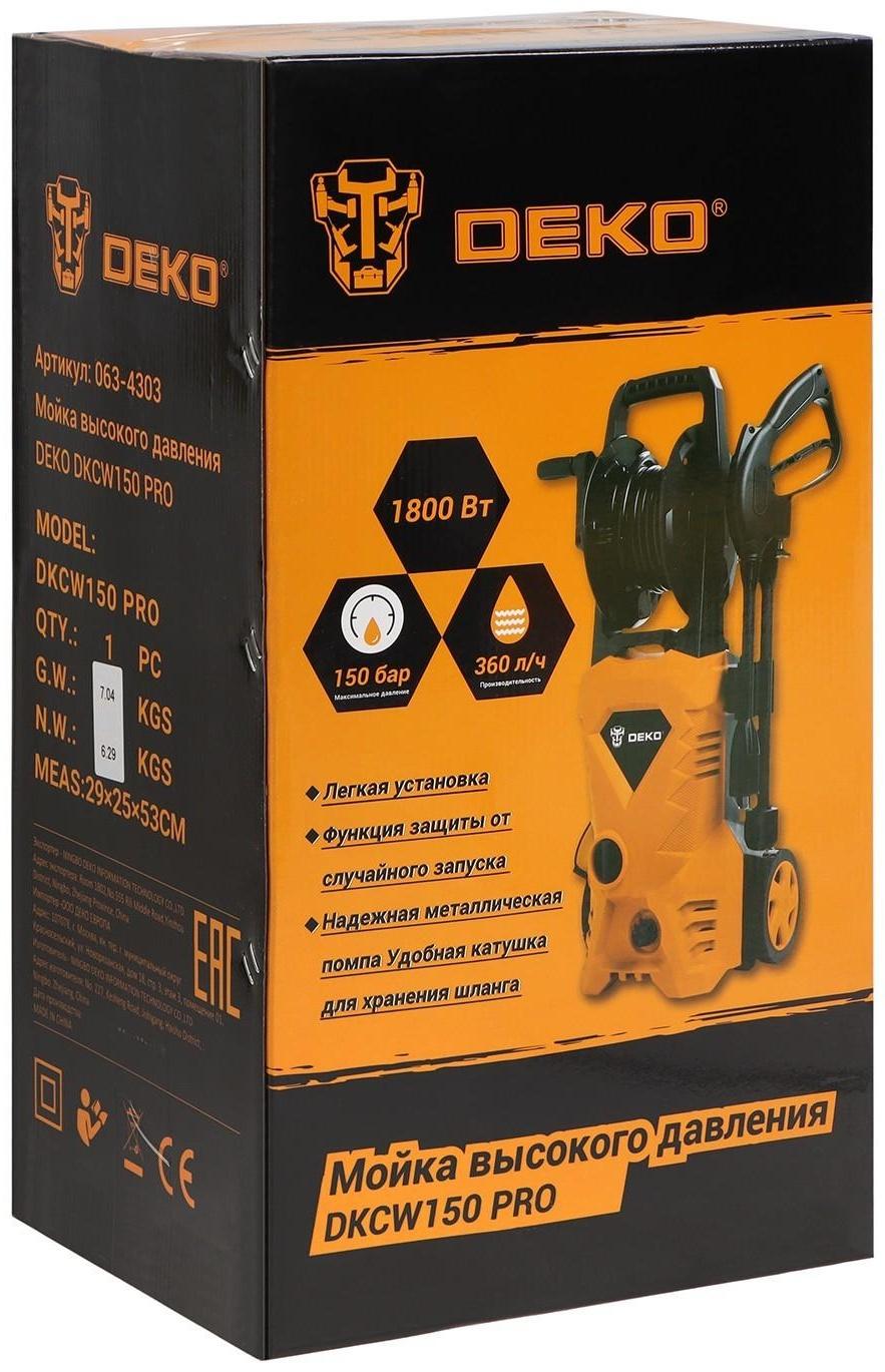 Мойка высокого давления DEKO DKCW150 PRO, 1800 Вт, 150 бар, 360 л/ч, шланг 5 м   9614245