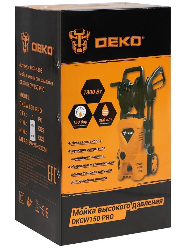 Мойка высокого давления DEKO DKCW150 PRO, 1800 Вт, 150 бар, 360 л/ч, шланг 5 м   9614245