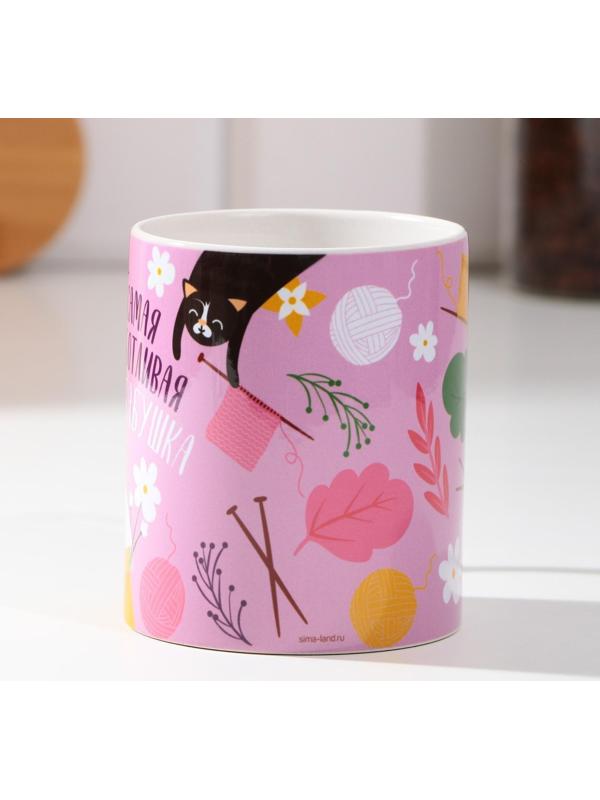 Кружка с сублимацией «Бабушка», 300 мл